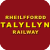 Talyllyn Railway: Tywyn Wharf � Nant Gwernol